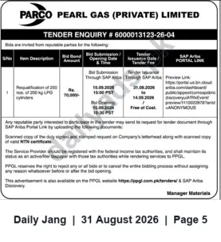 Newspaper clipping: PARCO Pearl Gas Tender: Requalification of 250 × 200 kg LPG Cylinders (Tender #6000013123-26-04), Jang, 31 Aug 2026