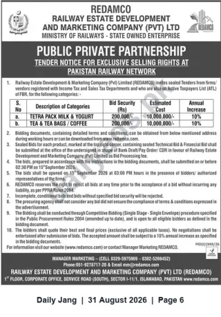 Newspaper clipping: REDAMCO Tender: Exclusive Selling Rights for Tetra Pack Milk & Yogurt and Tea/Tea Bags/Coffee on Pakistan Railway Network, Jang, 31 Aug 2026