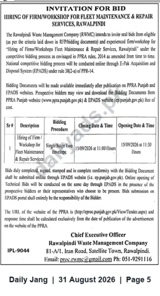 Newspaper clipping: Tender: Hiring of Firm/Workshop for Fleet Maintenance & Repair Services — Rawalpindi Waste Management Company, Jang, 31 Aug 2026