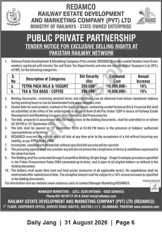 Newspaper clipping: REDAMCO Tender: Exclusive Selling Rights for Tetra Pack Milk & Tea/Tea Bags/Coffee — Bids Due 2026-09-15, Jang, 31 Aug 2026