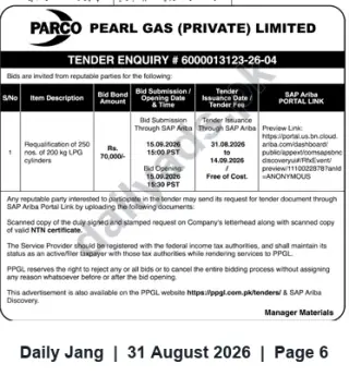 Newspaper clipping: PPGL Tender #6000013123-26-04 — Requalification of 250 × 200 kg LPG Cylinders, Jang, 31 Aug 2026