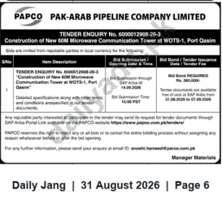 Newspaper clipping: Tender — Construction of 60M Microwave Communication Tower at WOTS-1, Port Qasim (T.E. No. 6000012908-26-3), Jang, 31 Aug 2026