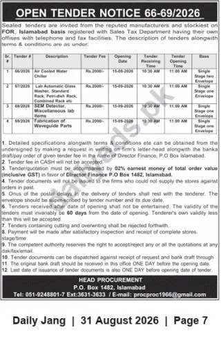 Newspaper clipping: Open Tender Notice 66-69/2026 — Equipment & Fabrication Tenders (Islamabad), Jang, 31 Aug 2026
