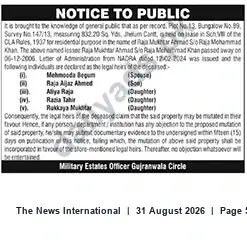 Newspaper clipping: Public Notice: Proposed Mutation for Plot No.13 (Bungalow No.89), Survey No.147/13, Jhelum Cantt, The News International, 31 Aug 2026