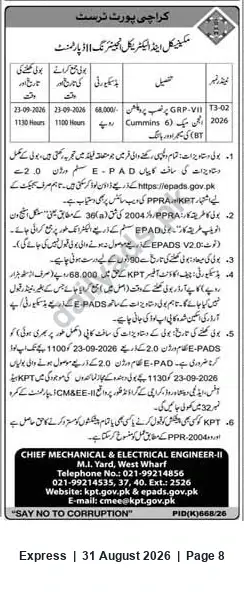Newspaper clipping: Karachi Port Trust Tender Notice T3-02/2026 – Cummins / GRP Equipment, Express, 31 Aug 2026