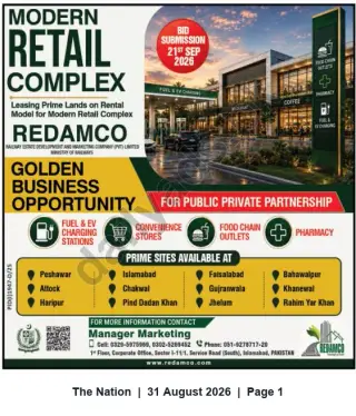 Newspaper clipping: REDAMCO Invites Bids to Lease Prime Lands for Modern Retail Complex – Bid Deadline 2026-09-21, The Nation, 31 Aug 2026