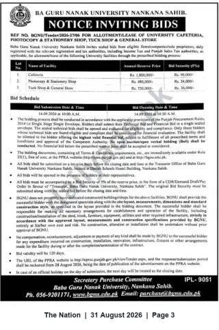 Newspaper clipping: Tender: Allotment/Lease of Cafeteria, Photocopy & Stationery Shop, and Tuck Shop at Baba Guru Nanak University, Nankana Sahib, The Nation, 31 Aug 2026