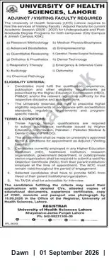 Newspaper clipping: University of Health Sciences, Lahore — Adjunct/Visiting Faculty Required, Dawn, 01 Sep 2026