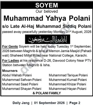 Newspaper clipping: Soyem Notice: Muhammad Yahya Polani — Karachi Soyem on 2026-09-01, Jang, 01 Sep 2026