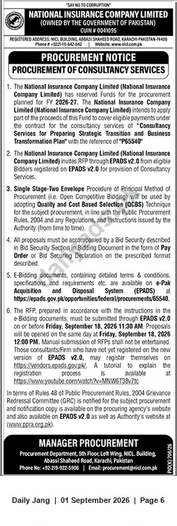 Newspaper clipping: NICL Procurement: Consultancy for Strategic Transition & Business Transformation Plan, Jang, 01 Sep 2026