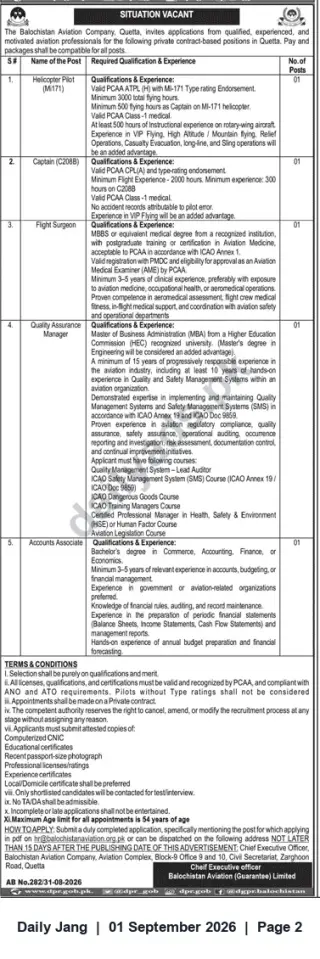 Newspaper clipping: Balochistan Aviation Company (Quetta) – Vacancies: Helicopter Pilot, Captain, Flight Surgeon, QA Manager & Accounts Associate, Jang, 01 Sep 2026