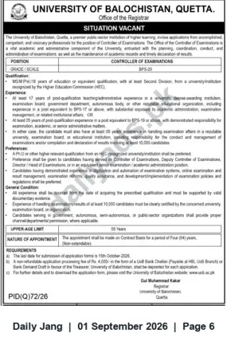 Newspaper clipping: University of Balochistan (Quetta) – Vacancy for Controller of Examinations (BPS-20), Jang, 01 Sep 2026