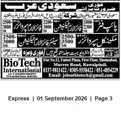 Newspaper clipping: BioTech — Recruitment for Saudi Arabia (Rawalpindi), Express, 01 Sep 2026