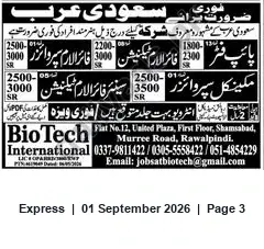 Newspaper clipping: BioTech Recruitment for Saudi Arabia — Rawalpindi Contact and Salary Levels, Express, 01 Sep 2026