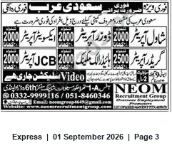 Newspaper clipping: Immediate Overseas Recruitment for Saudi Arabia — Recruitment Group, Express, 01 Sep 2026