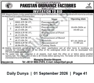 Newspaper clipping: POF Weapons Factory Wah Cantt Invitation to Bid — Multiple Procurement Tenders (2026), Dunya, 01 Sep 2026