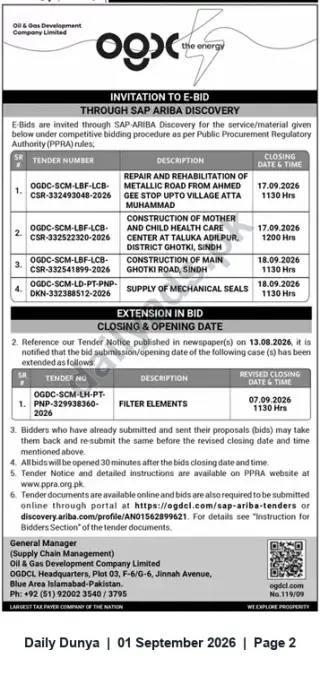 Newspaper clipping: OGDC Invitation to E‑Bids — Road Repair, Health Centre, Road Construction & Supply Contracts (Sept 2026), Dunya, 01 Sep 2026