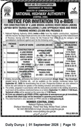 Newspaper clipping: NHA Invites e-Bids for 4‑Lane Indus Bridge, Approach Roads & River Training Works (Layyah–Taunsa) — Package II, Dunya, 01 Sep 2026