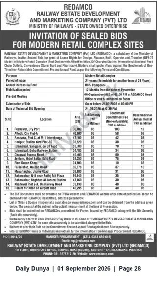 Newspaper clipping: REDAMCO Invitation of Sealed Bids for Modern Retail Complex Sites (21‑Year Lease), Dunya, 01 Sep 2026