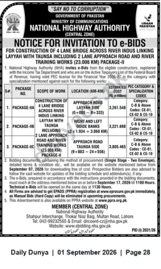 Newspaper clipping: NHA e-Bids: Construction of 4‑Lane Bridge over Indus (Layyah–Taunsa) — Package II, Dunya, 01 Sep 2026