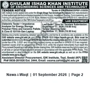 Newspaper clipping: GIK Institute Tender for Supply, Installation & Commissioning of Lab Equipment — Submit by 2026-09-17, Nawa-i-Waqt, 01 Sep 2026