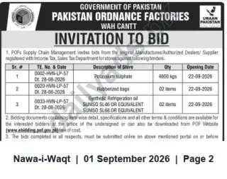Newspaper clipping: Pakistan Ordnance Factories (Wah Cantt) Invitation to Bid for Potassium Sulphate, Rubberized Bags and Refrigeration Oil, Nawa-i-Waqt, 01 Sep 2026