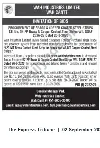 Newspaper clipping: Wah Industries Limited Tender: Brass & Copper Coated Steel Strips (120 MT & 45 MT), The Express Tribune, 02 Sep 2026