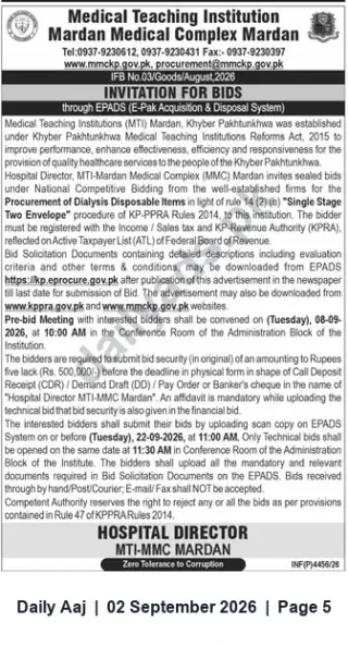 Newspaper clipping: MTI-Mardan Medical Complex IFB No.03/Goods/August/2026 — Procurement of Disposable Medical Items, Daily Aaj, 02 Sep 2026