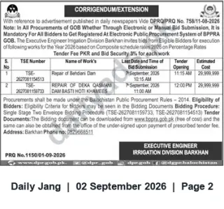 Newspaper clipping: Irrigation Division Barkhan Tenders for Repair Works (Closing 2026-09-07), Jang, 02 Sep 2026