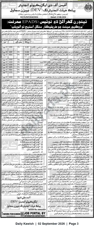 Newspaper clipping: Public Health Engineering (DEV) Division Sujawal — EPADS Tender Notice for Multiple Works, Daily Kawish, 02 Sep 2026