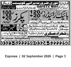 Newspaper clipping: Urgent Logistics & Delivery Vacancies for Kuwait — Al-Jazzan Consultancy, Express, 02 Sep 2026