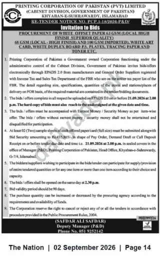 Newspaper clipping: Printing Corporation of Pakistan Tender: Supply of White Offset Paper, Art Card, Duplex Board, PS Plates, Tracing Paper & Toner — Bid Due 2026-09-21, The Nation, 02 Sep 2026