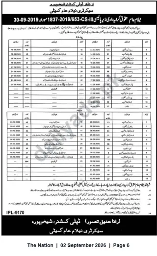 Newspaper clipping: Deputy Commissioner Sheikhupura — Public Auction Schedule (General Auction Committee), The Nation, 02 Sep 2026