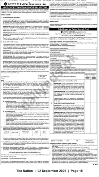 Newspaper clipping: Lotte Chemical Pakistan Ltd — EOGM (Increase in Authorized Capital & Company Name Change) — Karachi, 22 Sep 2026, The Nation, 02 Sep 2026