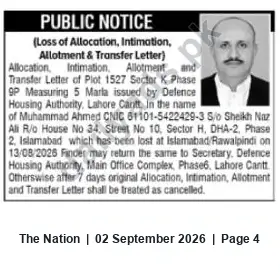 Newspaper clipping: Public Notice: Lost DHA Lahore Allocation, Intimation, Allotment & Transfer Letter for Plot 1527, Sector K Phase 9P, The Nation, 02 Sep 2026