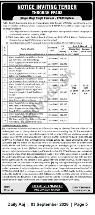 Newspaper clipping: PHED Bannu Tender Notice — 12 Water Supply & Sanitation Packages (EPADS), Daily Aaj, 03 Sep 2026