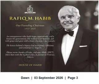Newspaper clipping: Obituary: Rafiq M. Habib (1937–2025) — Founding Chairman, House of Habib, Dawn, 03 Sep 2026