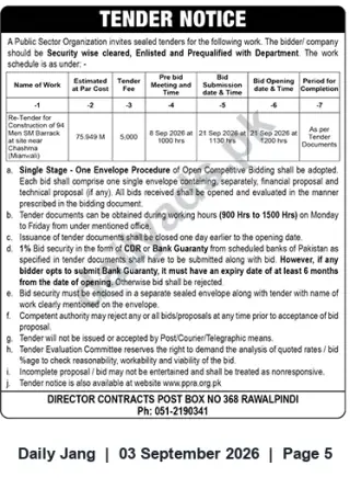 Newspaper clipping: Re-Tender: Construction of 94-Men SM Barrack at Chashma (Mianwali), Jang, 03 Sep 2026