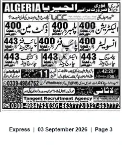 Newspaper clipping: Tangent Recruitment Agency — Recruitment Contact (Algeria / Suez), Express, 03 Sep 2026