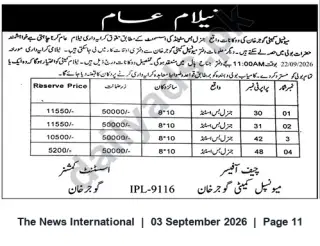 Newspaper clipping: Public Auction: Four 8'x10' Shops at General Bus Stand, Gujar Khan – 2026-09-22, The News International, 03 Sep 2026