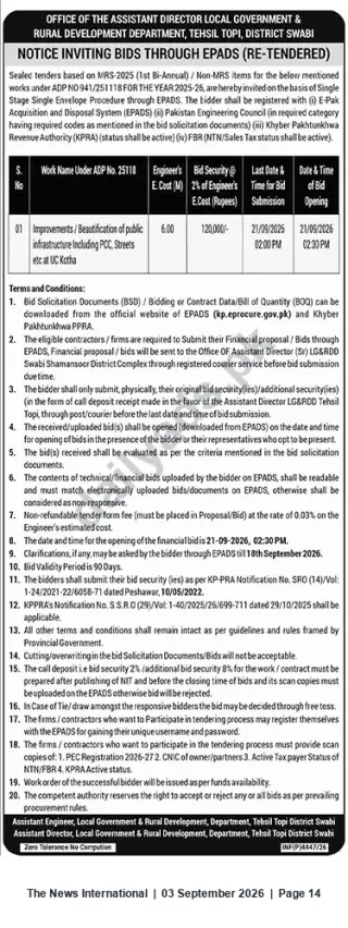 Newspaper clipping: Re-tender: Improvements/Beautification of Public Infrastructure (UC Kotha) — ADP No. 25118 — Tehsil Topi, District Swabi, The News International, 03 Sep 2026