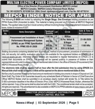 Newspaper clipping: MEPCO Tender 122/27 – Procurement & Installation of Asset Performance Management System (APMS) (Lots for Multan Region), Nawa-i-Waqt, 03 Sep 2026