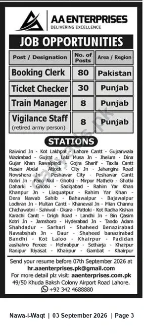 Newspaper clipping: AA Enterprises Hiring: Booking Clerks, Ticket Checkers, Train Managers & Vigilance Staff – Apply by 2026-09-07, Nawa-i-Waqt, 03 Sep 2026
