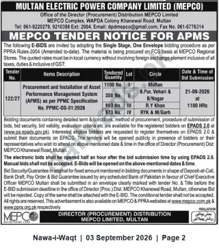Newspaper clipping: MEPCO Tender No. 122/27 – Procurement & Installation of Asset Performance Management System (APMS), Nawa-i-Waqt, 03 Sep 2026