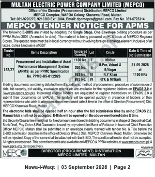 Newspaper clipping: MEPCO Tender: Procurement & Installation of Asset Performance Management System (APMS), Nawa-i-Waqt, 03 Sep 2026