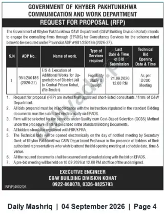 Newspaper clipping: RFP: Consultancy for Upgradation of District Jail to Central Prison, Kohat (ADP 951/250186), Daily Mashriq, 04 Sep 2026