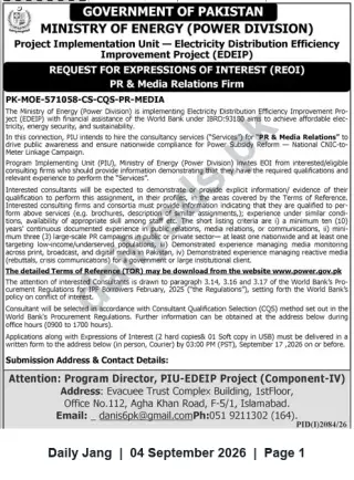 Newspaper clipping: REOI: PR & Media Relations Firm for EDEIP – Ministry of Energy (Islamabad), Jang, 04 Sep 2026