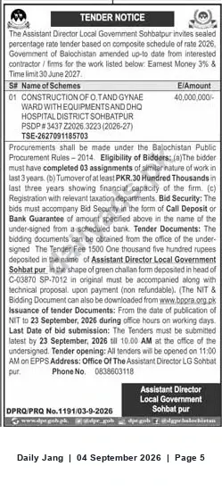 Newspaper clipping: Tender: Construction of O.T. and Gynae Ward with Equipment — DHQ Hospital, Sohbatpur, Jang, 04 Sep 2026