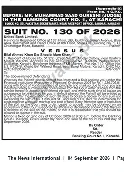 Newspaper clipping: United Bank Limited v. Bilal Ahmed Khan — Banking Court No.1 Karachi Summons (Suit No.130/2026), The News International, 04 Sep 2026