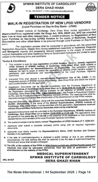 Newspaper clipping: Walk-in Registration for LPDD Vendors (Medicines & Surgical Items) — SFMKB Institute of Cardiology, Dera Ghazi Khan, The News International, 04 Sep 2026